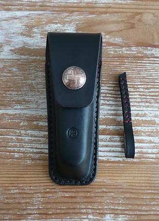 Чохол для ножа