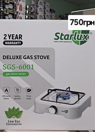 Газова плита