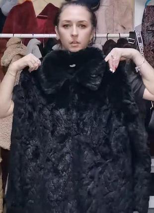 Шуба жіноча