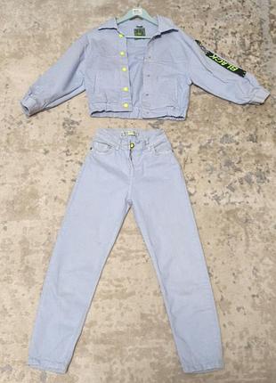 Костюм для дівчинки