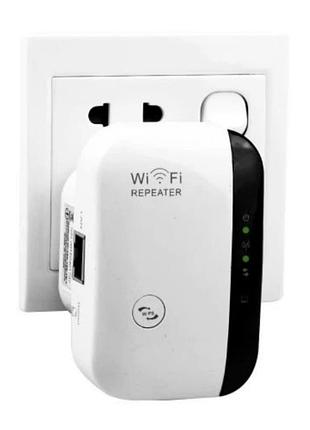 Wi-fi репитер усилитель сигнала интернет