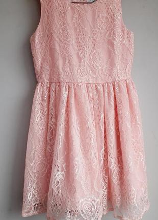 Нарядное платье.