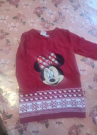 Шикарное вязаное платье