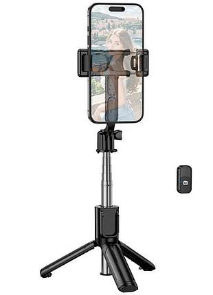 Монопод для селфі borofone by14 graceful mini live broadcast stand black