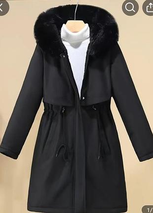 Зимняя куртка парка на меху, с белым мехом на шляпе.мех на шляпе смене.размер xxl(50р)