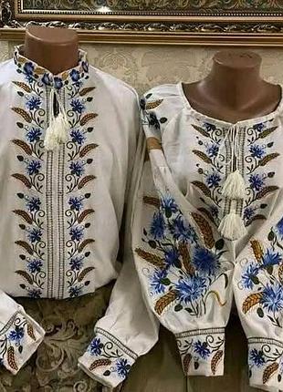 Вишита сорочка