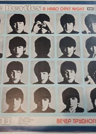Виниловая пластинка the beatles a hard days night вечер трудного дня