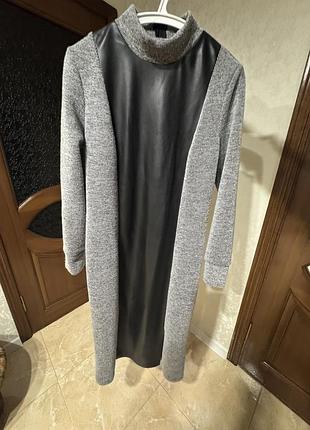 Дуже гарне плаття