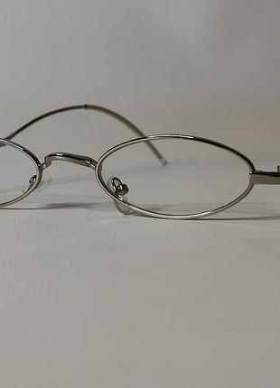 Vintage style fashion glasses