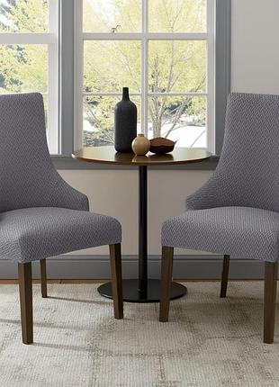 Чехол на стул со спинкой серый жаккард