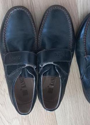 Туфлі на хлопчика