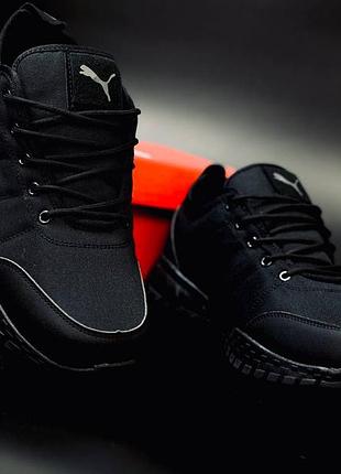 Кроссовки мужские, зима рuma waterproof gore tex +3°-31°