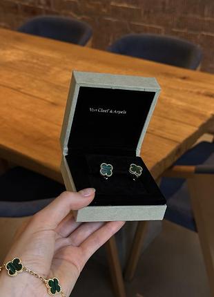 Сережки van cleef 4
