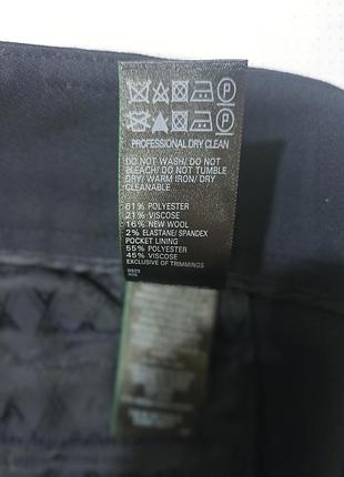 Штани шерсть 5