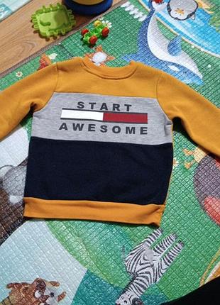Детский свитшот "start awesome.". 92-98 размер