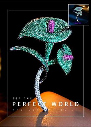 Шикарна брошка кулон калла ,квітка,антуріум,квіти light luxury fashion люкс якості ( красивая брошь подвеска - калла ,цветы,цветок люкс класса)