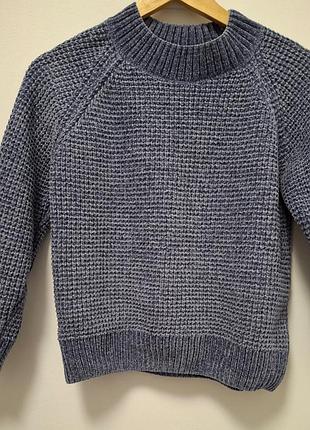 Кофта вязана жіноча