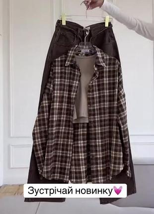 Костюм топ сорочка і штани