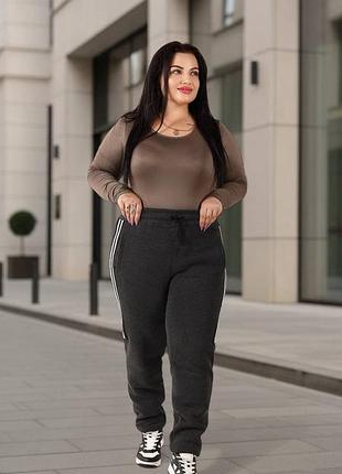 Брюки женские