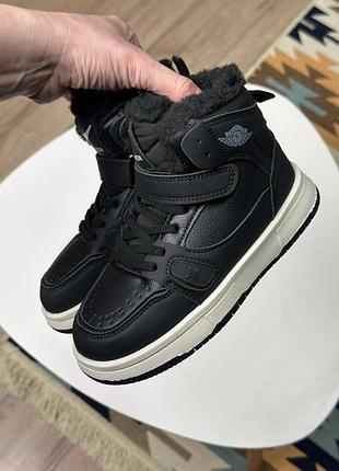 Хайтопы 215, р.34,35,36,37, черный