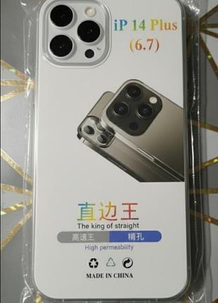 Чохол для iphone 14 plus прозорий силіконовий tpu з захистом лінз та прямими бортами (square edition)