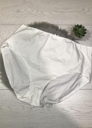 Високі бавовняні трусики
