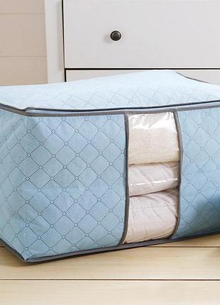 Органайзер для зберігання речей besser 46 х 28 х 48 см (whw64803-42)