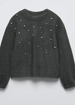 Светр дитячий з перлинами