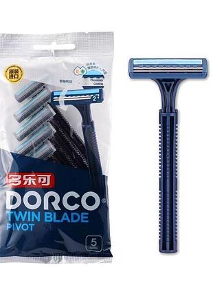 Одноразовая бритва dorco 2 лезвия комплект 5 шт