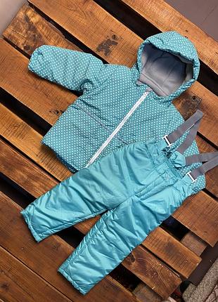 Детский зимний теплый костюм (куртка+штаны) в горох (1-2 года 86-92 см идеал оригинал бело-бирюзовый)