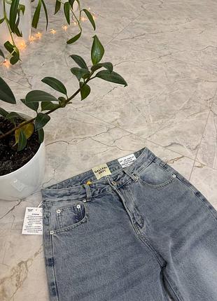Gallery dept flared jeans 4
