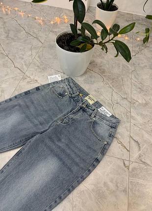 Gallery dept flared jeans 7