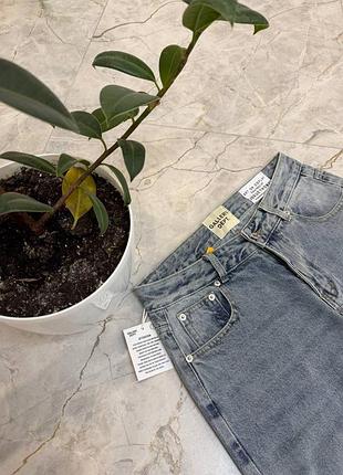 Gallery dept flared jeans 8