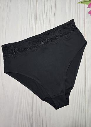 Трусики бесшовные primark