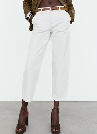 Белые джинсы