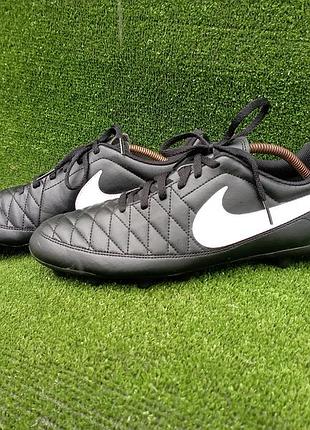 Футбольні бутси nike majestry