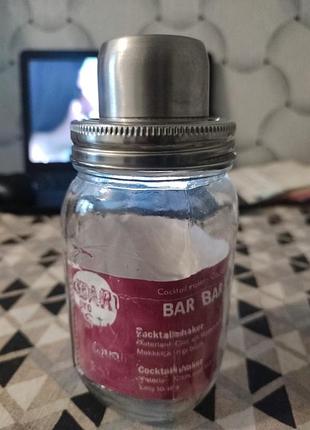 Шейкер для коктейлей