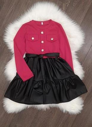 Красивое платье