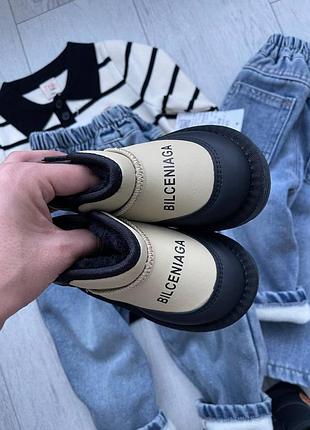 Дитячі теплі уггі на липучці світлі зимові