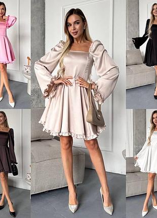 Шелковое платье мини с открытыми плечами, 5 цветов