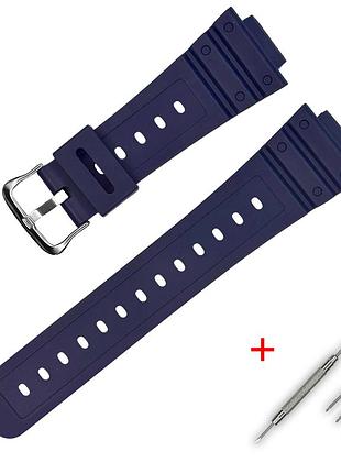 Полімерний ремінець для спортивних годинників 16 мм, темно-синій, з металевою пряжкою