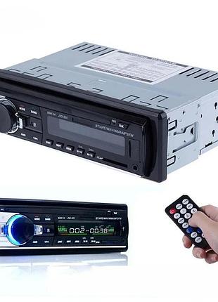 Мощная автомагнитола с чистым звуком jsd-520bt с usb и bluetooth.