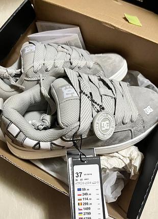 Dc shoеs  кроссовки, сникерсы бежевые