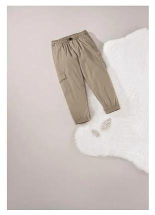 Дитячі термоштани карго lupilu