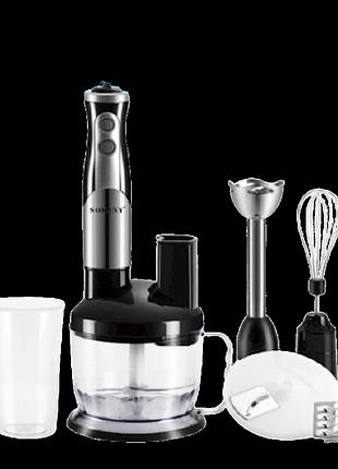 Блендер с чашей погружной sokany 8 в 1 ручной с насадками мощный 700 вт портативный универсальный миксер sk50118