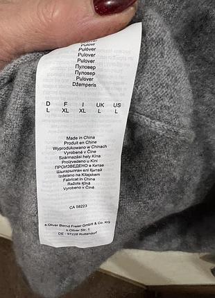 Продам свитер кашемир 4