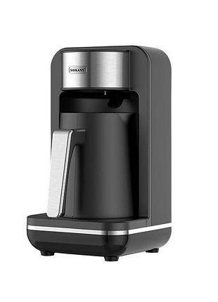 Електротурка sokany sk0137 автоматична 550 вт 250 мл