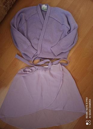 Болеро розігрівка спідничка для танцю