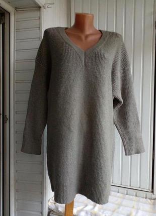 Подовжений м'який пухнастий светр джемпер туніка