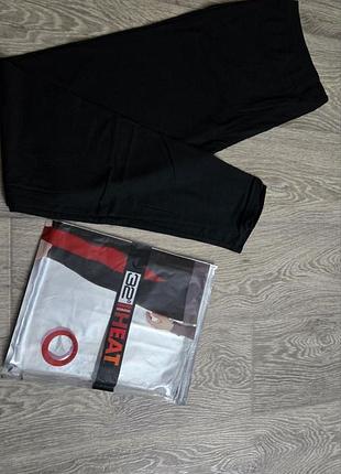 Мужские термолеггинсы 32° heat – теплые, эластичные, черные